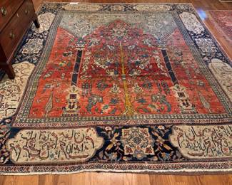 Antique Persian Rug