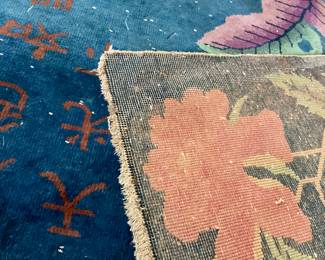 Dining room carpet back and front