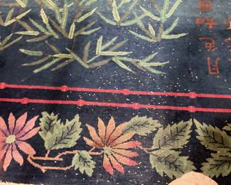Detail of dining room carpet