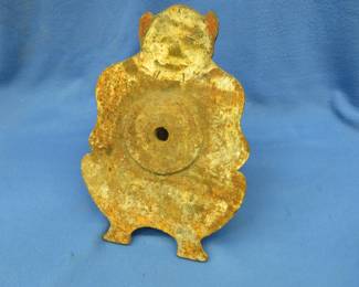 Lot 231. Steel bear target from a carnival shooting gallery