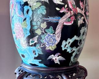 Ginger Jar