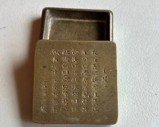 Chinese bronze or brass ink box 