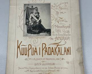 HHC106 - Copy of Original 1895 Sheet Music "Kuu Pua I Paoakalani" Queen Liliu'okalani / Liliuokalani