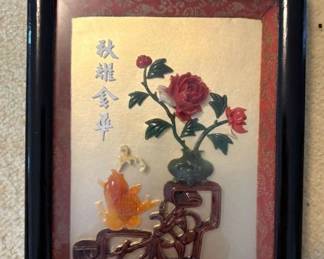HHC224 Vintage Shadow Box