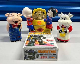 HHC005- Vintage China Coin Bank, Mooing And Oinking Shaker, MarshyDog