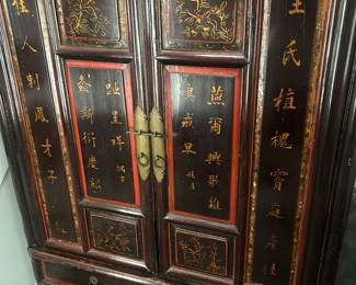 Wedding Chest from China