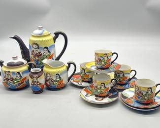 Occupied Japan 15-Pc. Moriage Child's Tea Set