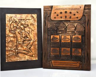 Two Copper Items: One Copper & Wood Printer's Plate for Possibly a Jewelry Catalog, Plus Egyptian Folk Art Relief
