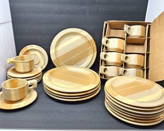 Vintage 1970s Stoneware - Jim McBride Fabrik "Foxfire" Pattern Dishes and Coffee Mugs
