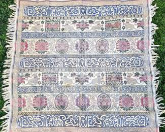 Lot #15 - Vintage Spanish Moorish Wall Hanging Tapestry w/ Arabic Writing 46”x 47” - Tablecloth - Silk Threads