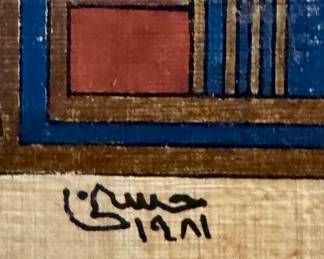 artist detail