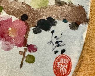 artist detail