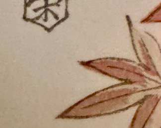 artist detail