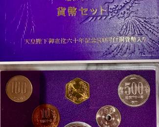 1986 Japanese Mint Set
Honoring 60 Year Reign of Emperor Hirohito