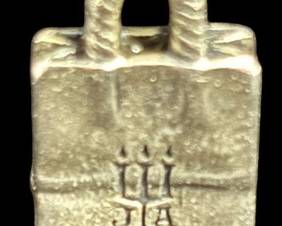 James Avery Shopping Bag Charm