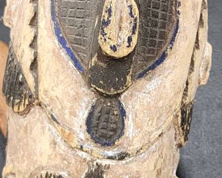 Tribal carved wood mask 