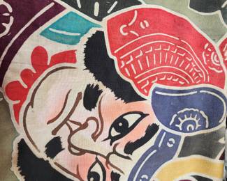 One of several Japanese Nobori Banners