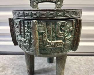 62 VintageJamesMontStyleIceBucket1960sCastMetalAsianDesign