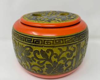 77 VintageRetro1970sStyleFloralCeramicJarTeaCaddyOrangeOlive