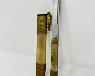 82 VintageStyleOrnateDaggerwEtchedDecorativeSheath