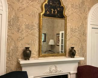 Fabulous Chinese Mirrir