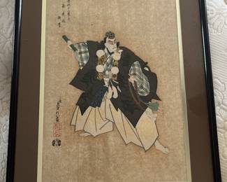 This is also a woodblock print by Uchida Art Co