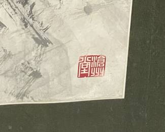 Large Framed Asian Artwork