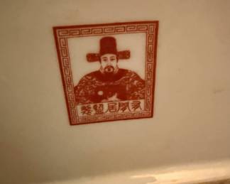 Pair of Matching Chinese Ornate Black Porcelain Vase with Embossed Gold and Red Koi Fish and Pomegranate Details