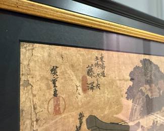 Fujisawa: Yugyo-ji Temple from the series The Fifty-three Stations of the Tōkaidō by Utagawa Hiroshige Reproduction Print