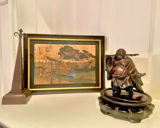 Fujisawa: Yugyo-ji Temple from the series The Fifty-three Stations of the Tōkaidō by Utagawa Hiroshige Reproduction Print, Bronze Laughing Buddha Sculpture