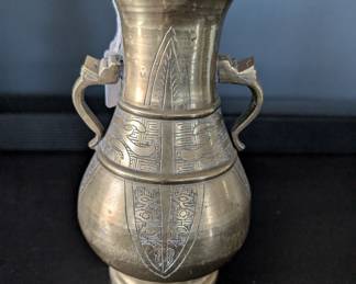 Item #20 Chinese Brass Patterned Vase Good Condition, Aged H7.75" W3"