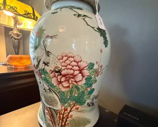 Item #42 19th-20th C. Chinese Ginger Jar, 16.75" 8"