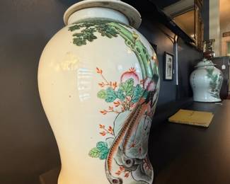 Item #42 19th-20th C. Chinese Ginger Jar, 16.75" 8"