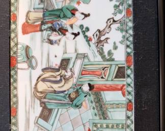 Item #61 Framed Porcelain Oriental Plaque, Mid 20th C, 12" 9"