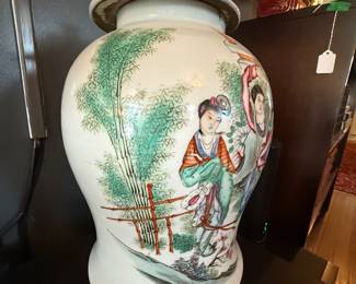 Item #43 19th-20th C. Chinese Ginger Jar, 16.25" 8"