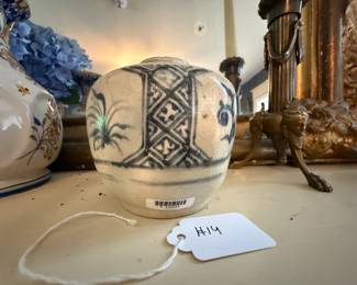 Item #14 Hoi An Pottery Short Jar 2 ,Great Condition ,H3.5" W3.5"