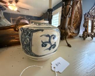 Item #14 Hoi An Pottery Short Jar 2 ,Great Condition ,H3.5" W3.5"