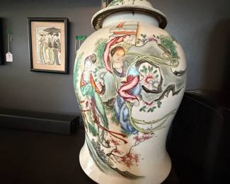 Item #43 19th-20th C. Chinese Ginger Jar, 16.25" 8"