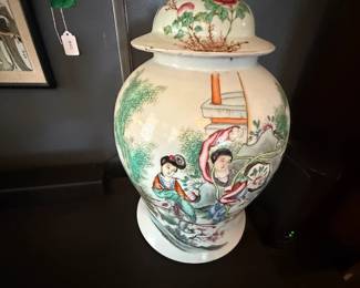 Item #43 19th-20th C. Chinese Ginger Jar, 16.25" 8"
