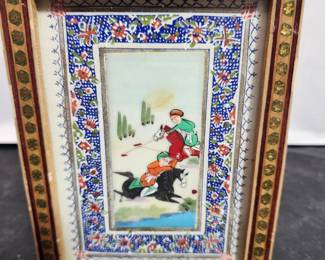 ANTIQUE PICTURE