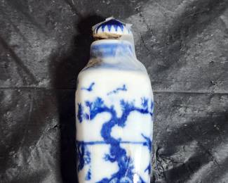 ANTIQUE CHINESE SNUFF BOTTLE