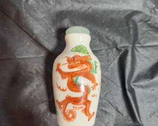 ANTIQUE ASIAN SNUFF BOTTLE
