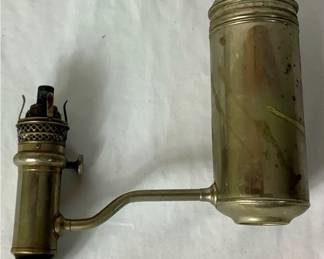 Vintage Kerosene Lamp