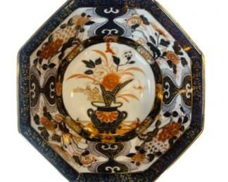 Japanese Imari 8.75" Porcelain Bowl - Signed Sami