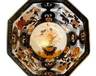 Japanese Imari 7" Porcelain Bowl - Signed Sami