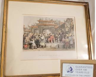 Antique Japanese Framed Print
