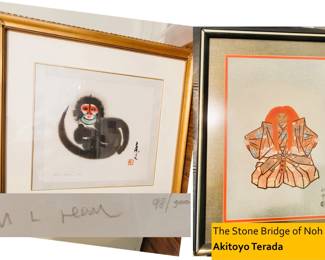 Japanese Art: Woodblock money and Stone Bridge of Noh Play by Akitoyo Terada