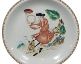 711 - Mottahedeh Plate 8"