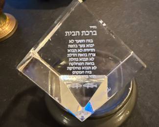 96Jul 07 2025 02 52pmAG2p