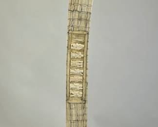 SWORD